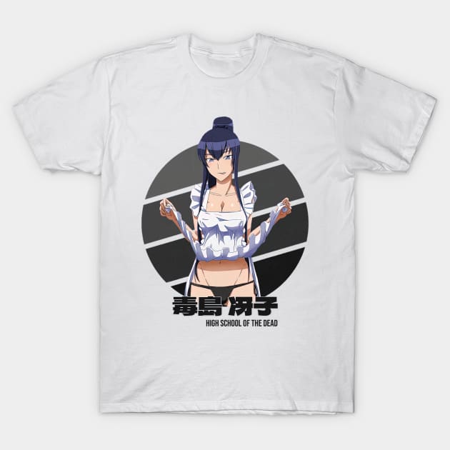 Saeko Busujima High School Of The Dead Circle T-Shirt by ShariLambert